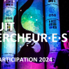 Nuit des chercheurs 2024